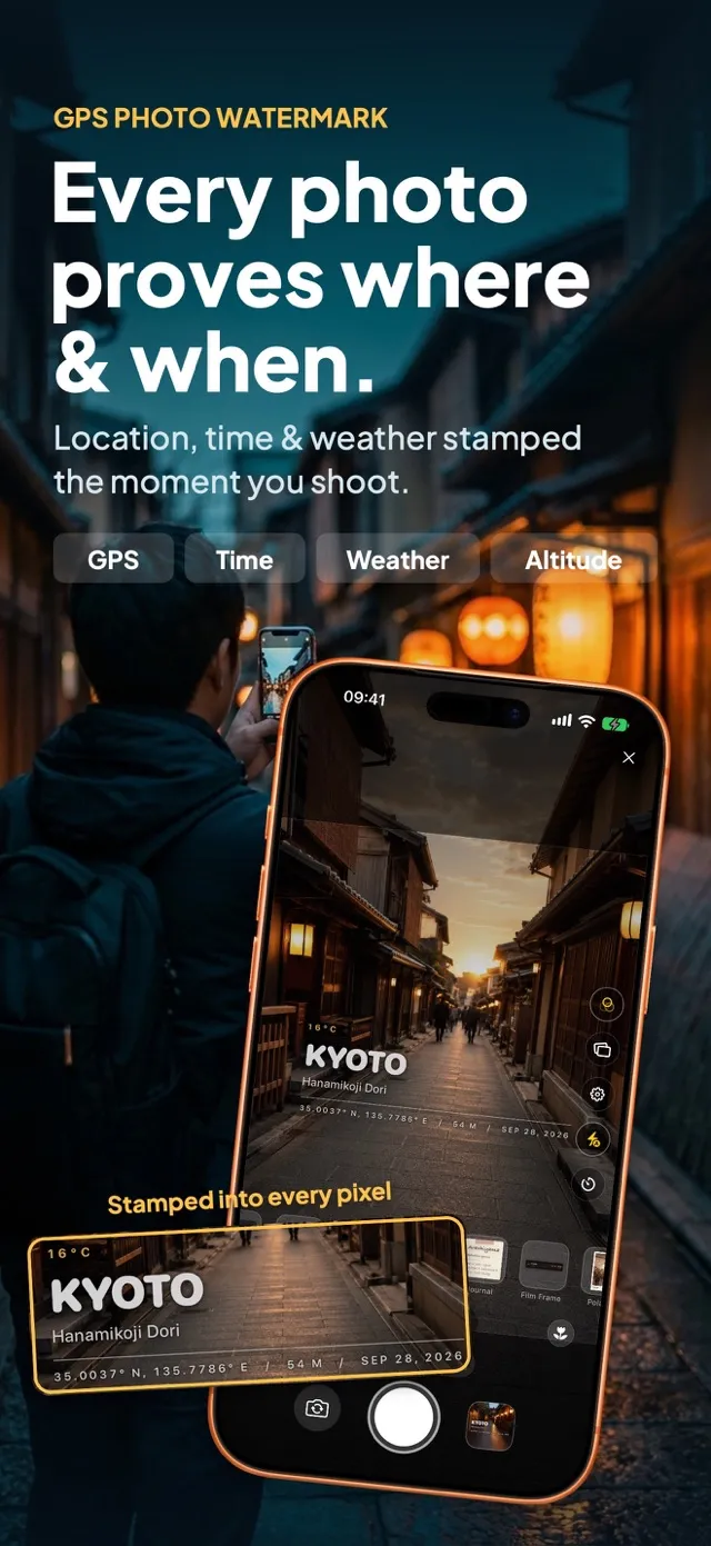 GeoCam screenshot 1